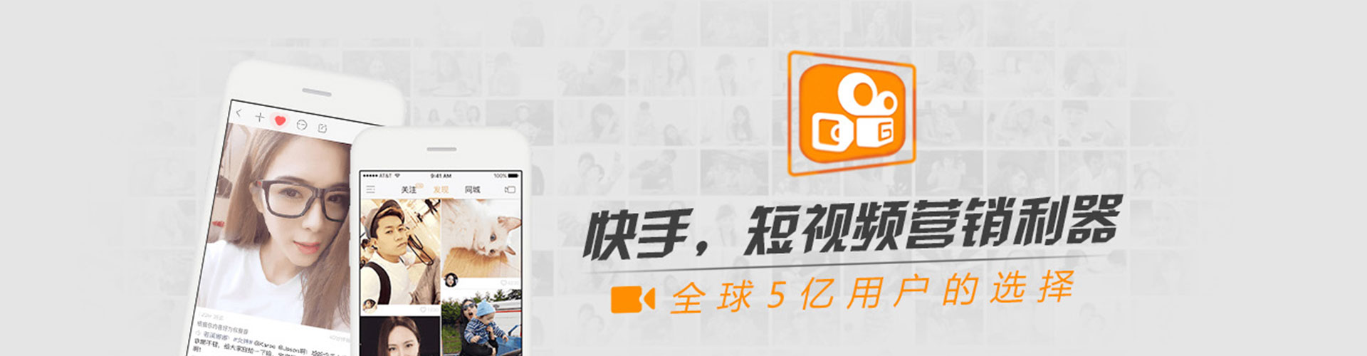 郁南百度信息流